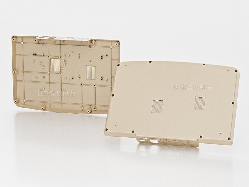 頻譜治療儀外殼注塑